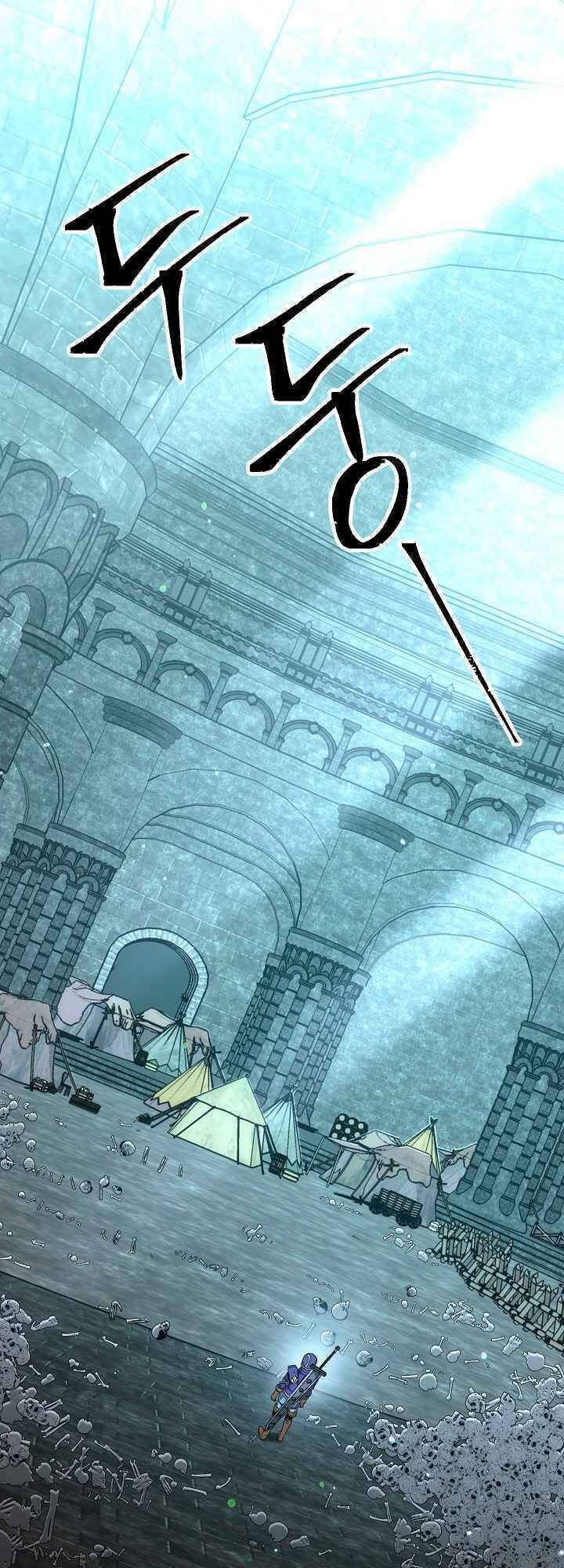 Cốt Binh Trở Lại Chapter 158 - 2