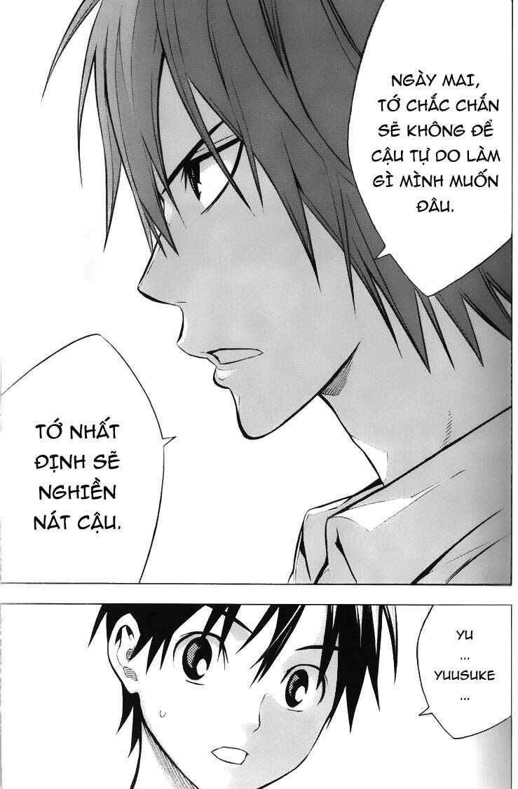Area No Kishi Chapter 167 - 9