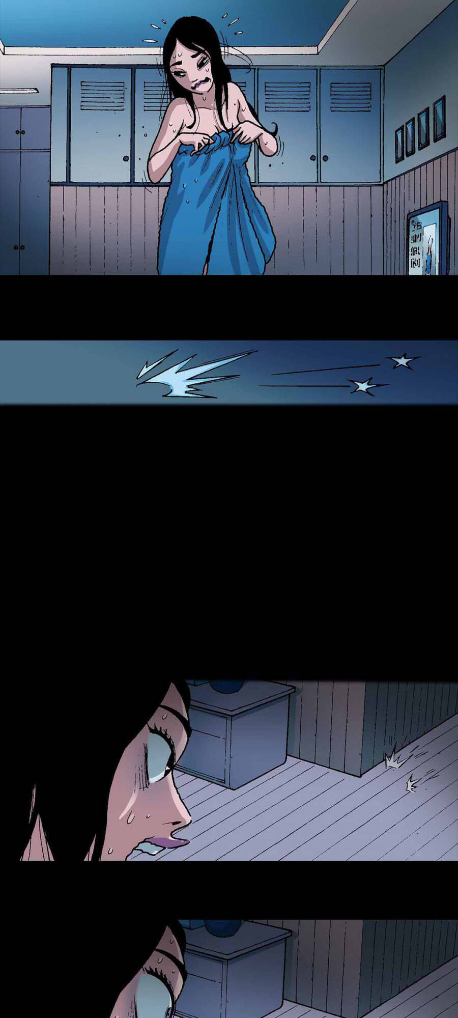 Kinh Dị Không Lời Chapter 378 - 5