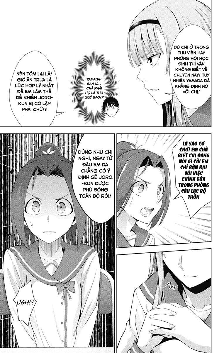 Ore Wo Suki Nano Wa Omae Dake Ka Yo Chapter 22 - 12