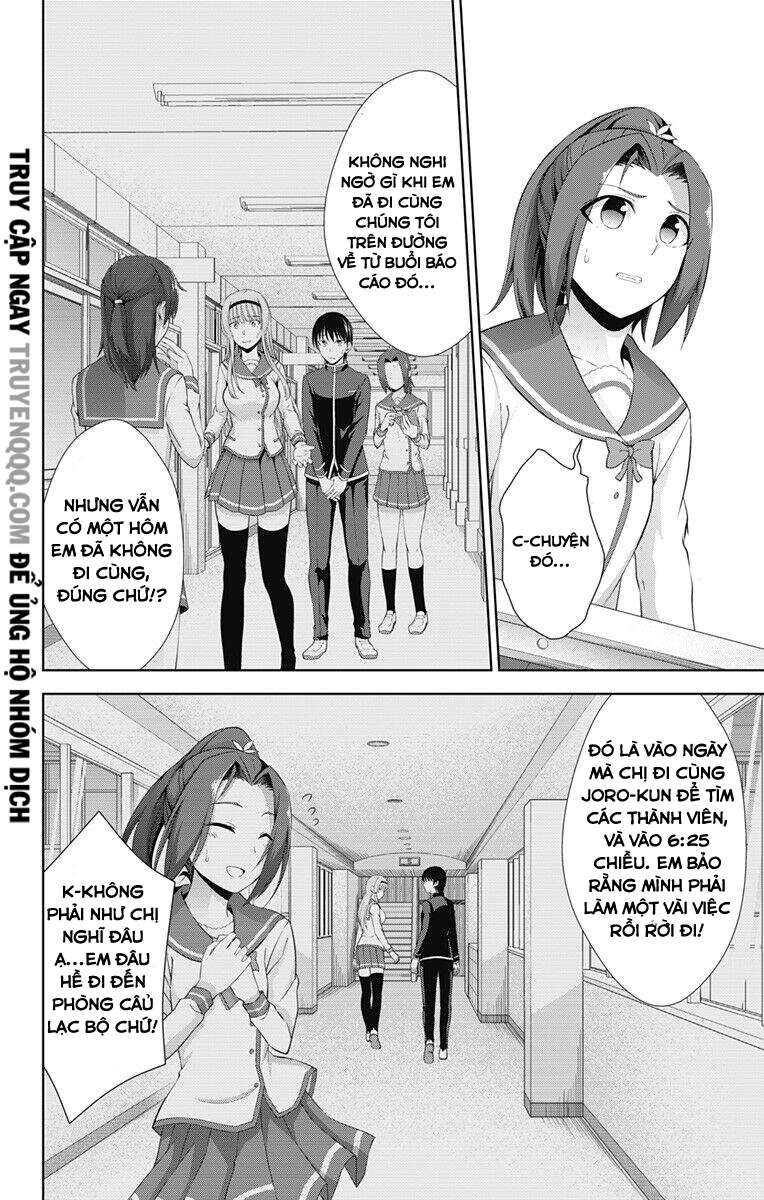 Ore Wo Suki Nano Wa Omae Dake Ka Yo Chapter 22 - 17