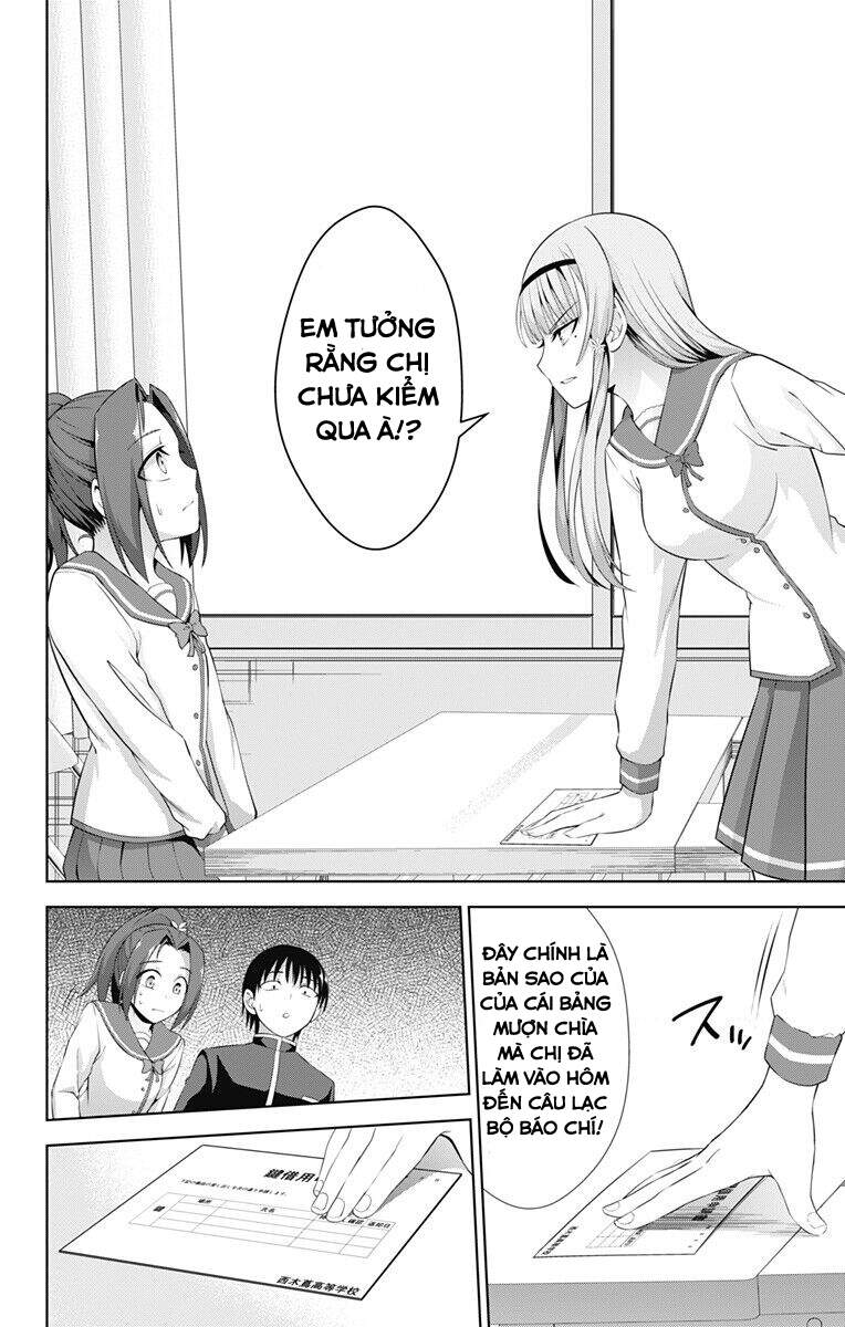 Ore Wo Suki Nano Wa Omae Dake Ka Yo Chapter 22 - 19