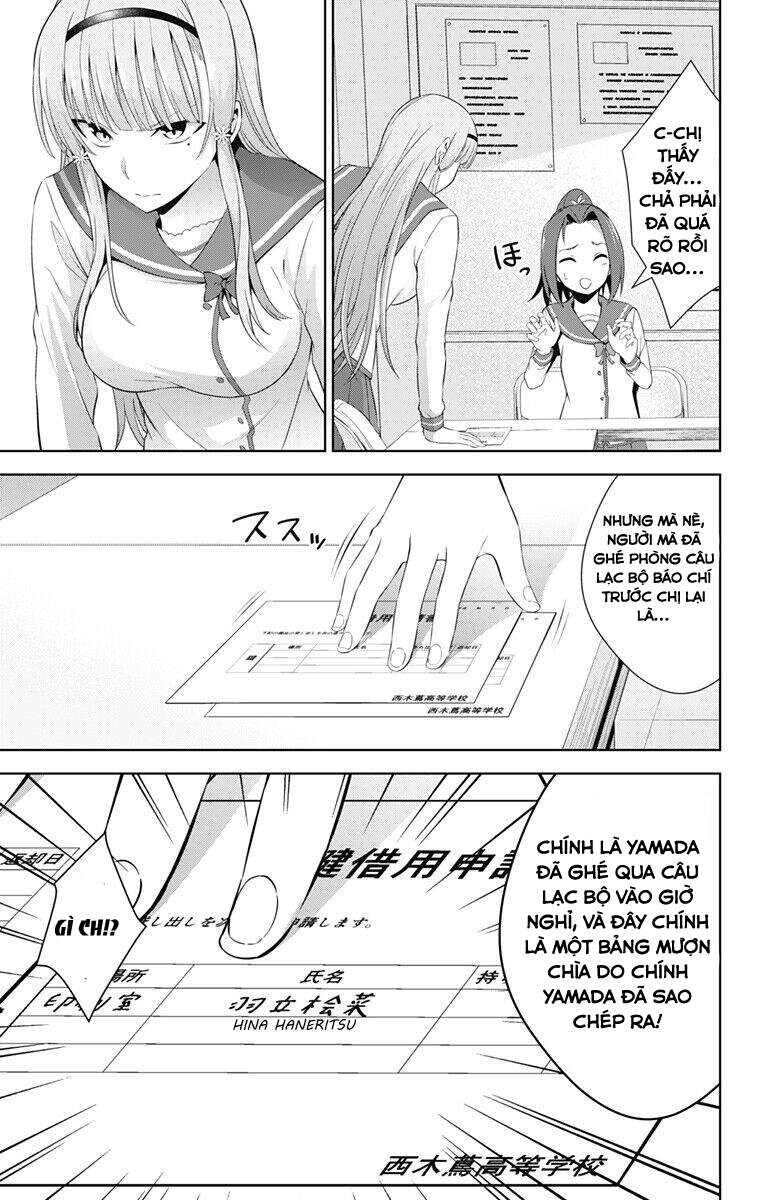 Ore Wo Suki Nano Wa Omae Dake Ka Yo Chapter 22 - 20