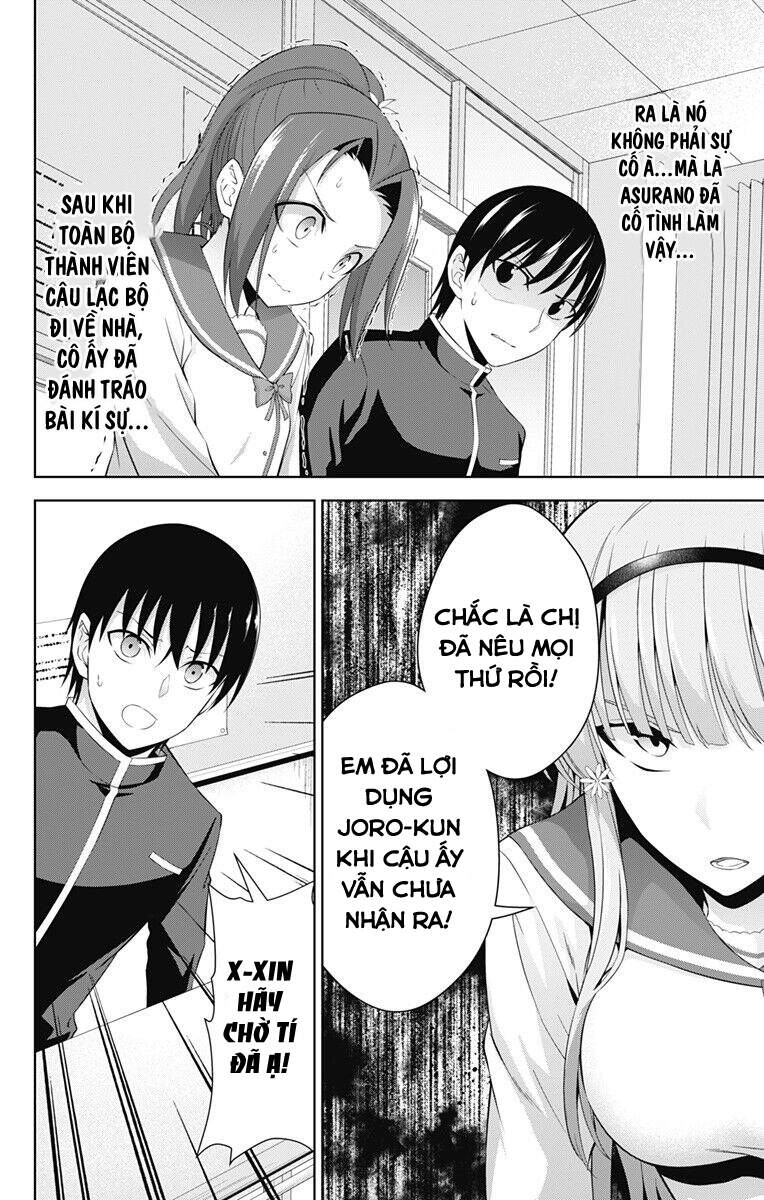 Ore Wo Suki Nano Wa Omae Dake Ka Yo Chapter 22 - 23