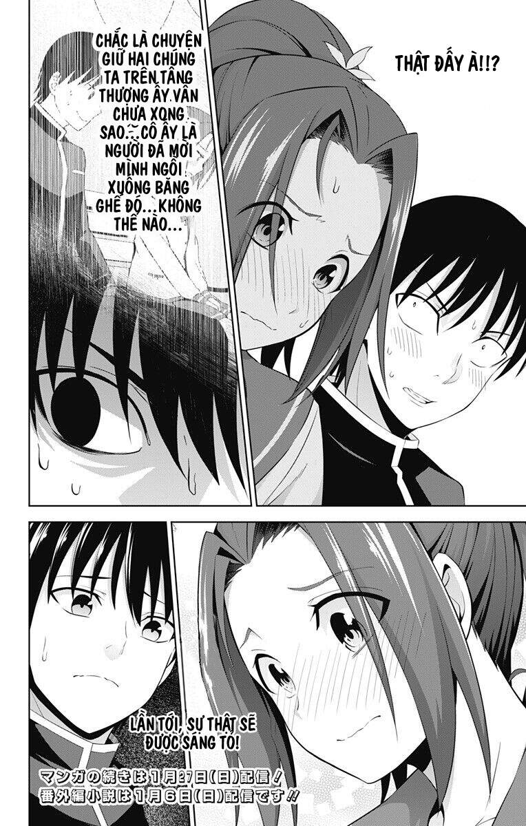 Ore Wo Suki Nano Wa Omae Dake Ka Yo Chapter 22 - 27