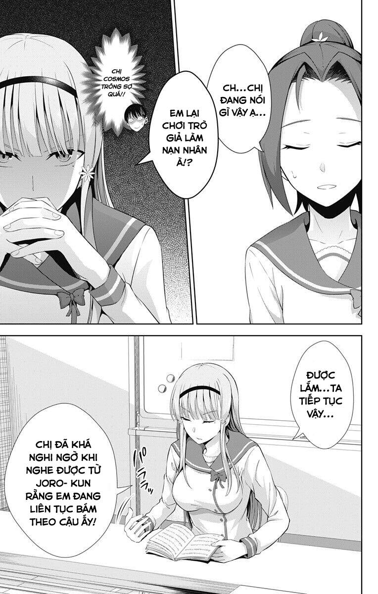 Ore Wo Suki Nano Wa Omae Dake Ka Yo Chapter 22 - 4