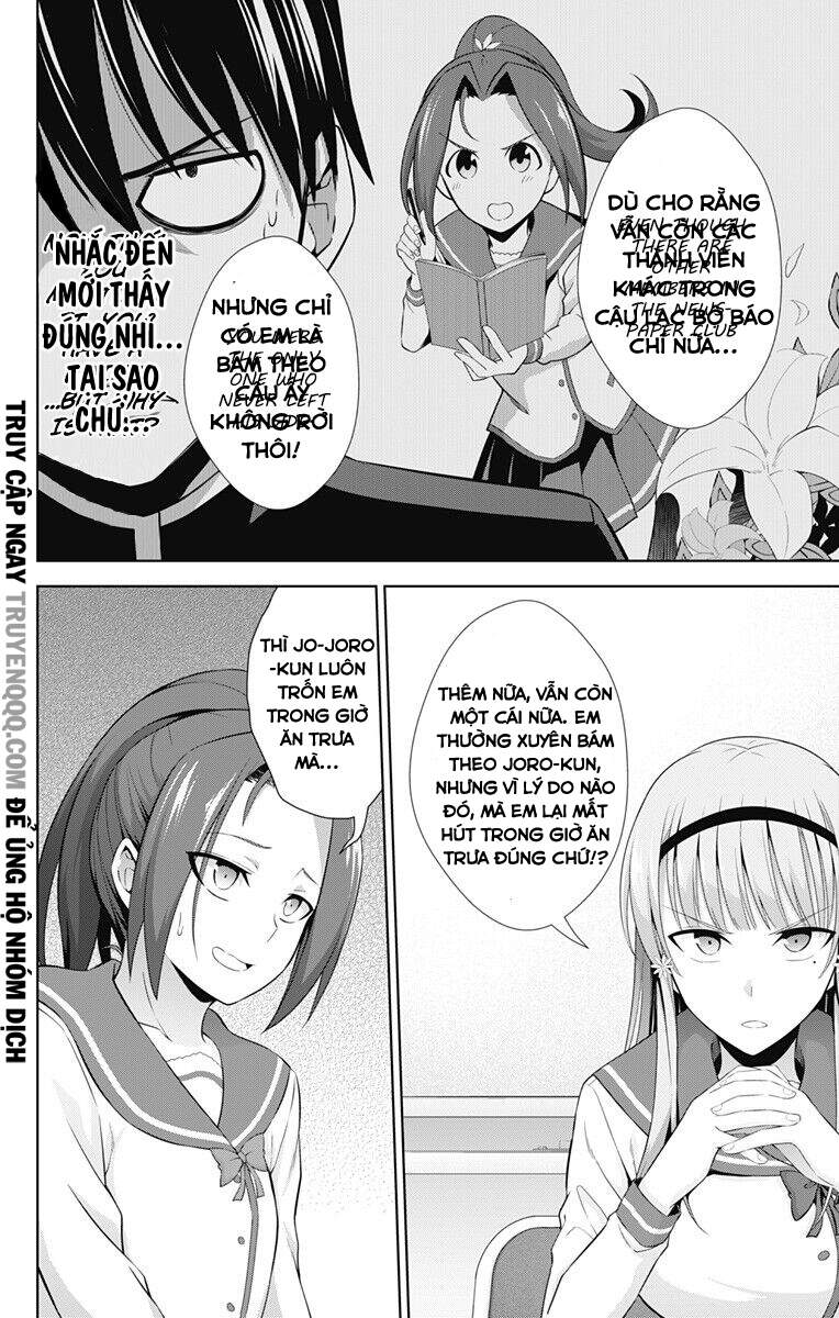 Ore Wo Suki Nano Wa Omae Dake Ka Yo Chapter 22 - 5