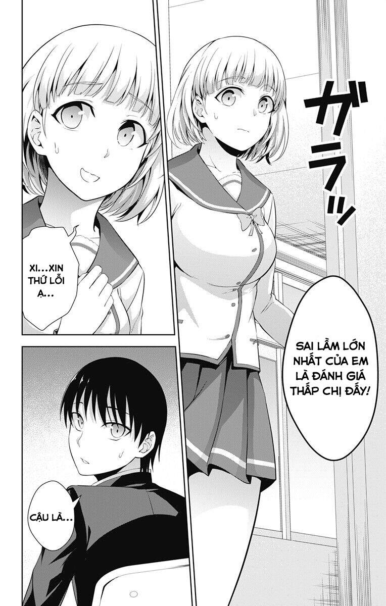 Ore Wo Suki Nano Wa Omae Dake Ka Yo Chapter 22 - 7
