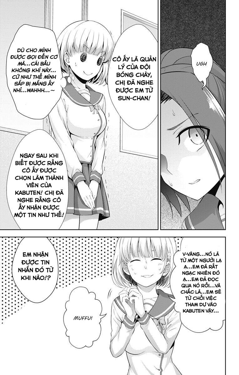 Ore Wo Suki Nano Wa Omae Dake Ka Yo Chapter 22 - 8