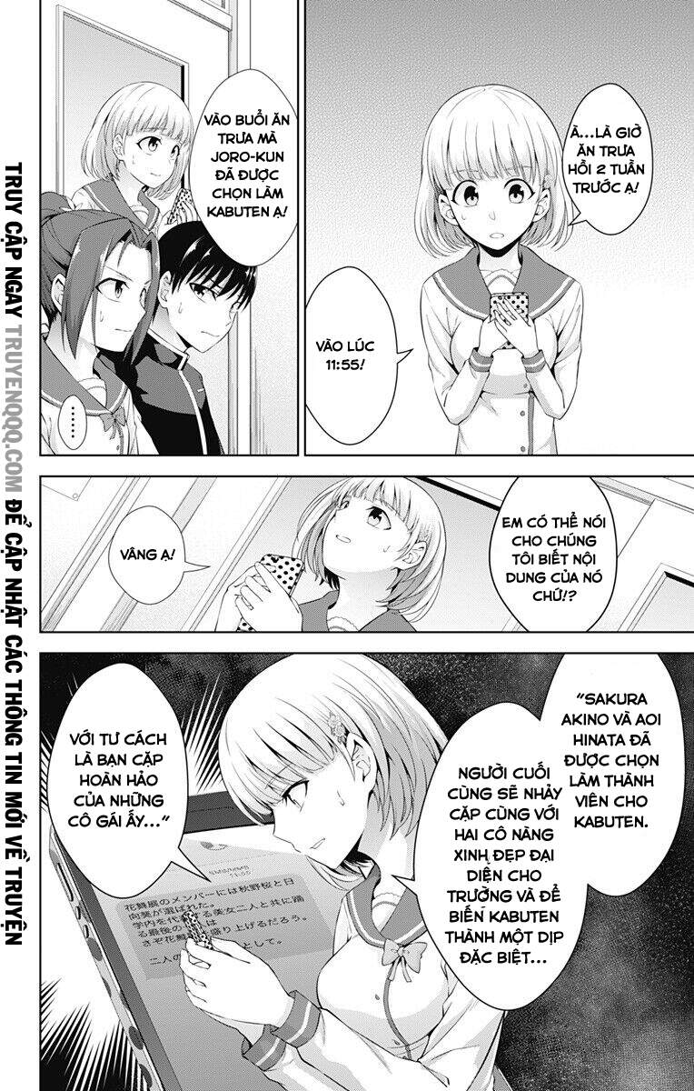 Ore Wo Suki Nano Wa Omae Dake Ka Yo Chapter 22 - 9