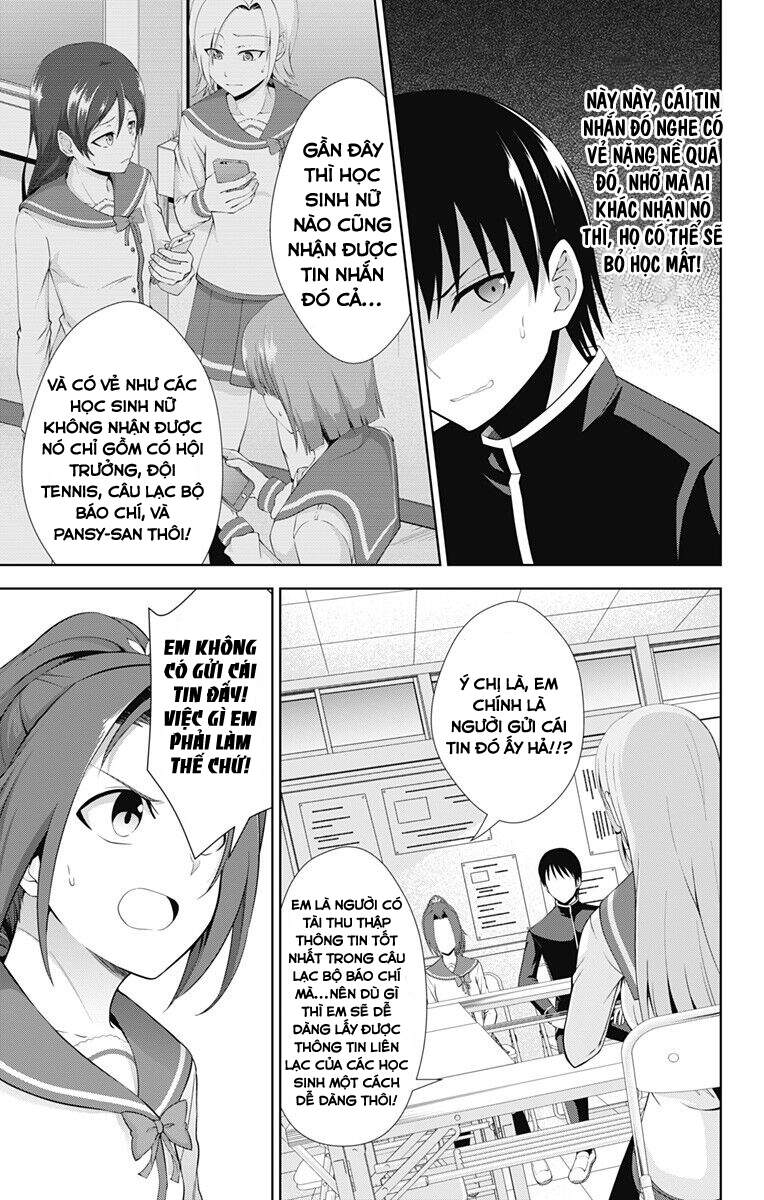 Ore Wo Suki Nano Wa Omae Dake Ka Yo Chapter 22 - 10