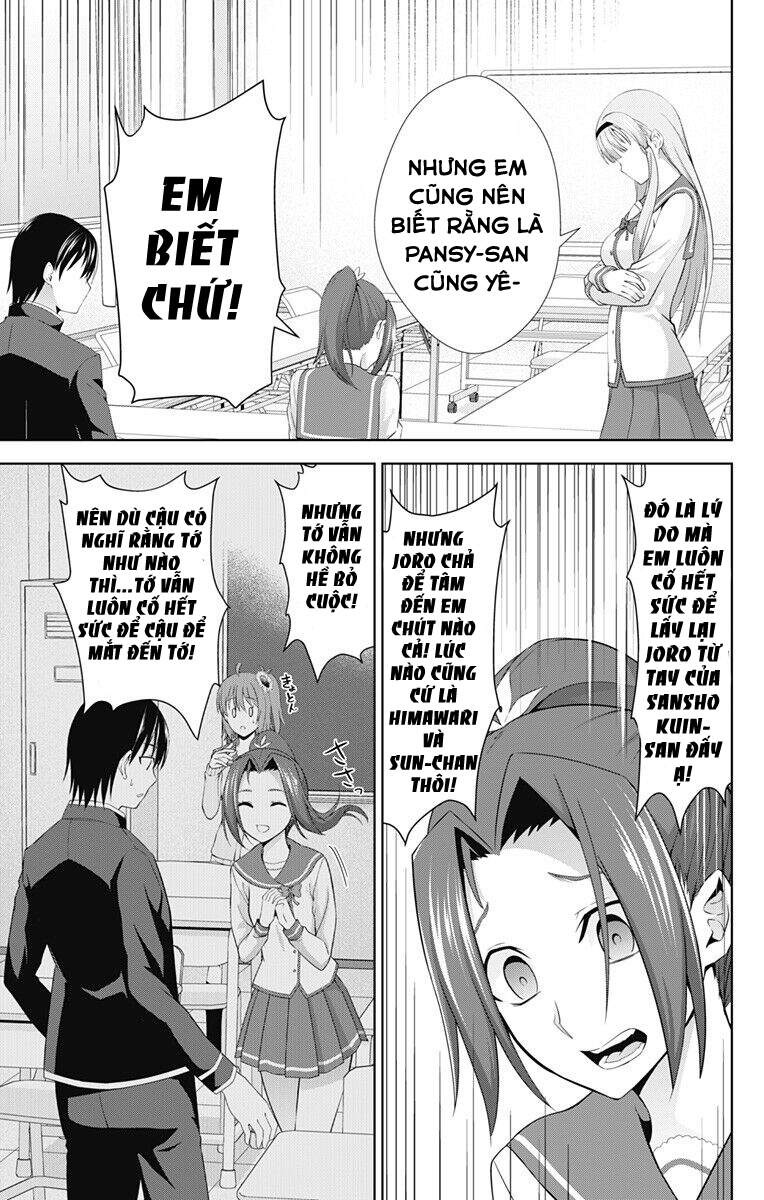 Ore Wo Suki Nano Wa Omae Dake Ka Yo Chapter 23 - 12