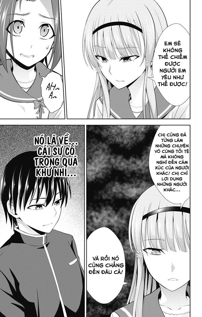 Ore Wo Suki Nano Wa Omae Dake Ka Yo Chapter 23 - 20