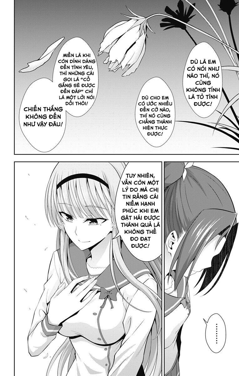 Ore Wo Suki Nano Wa Omae Dake Ka Yo Chapter 23 - 21