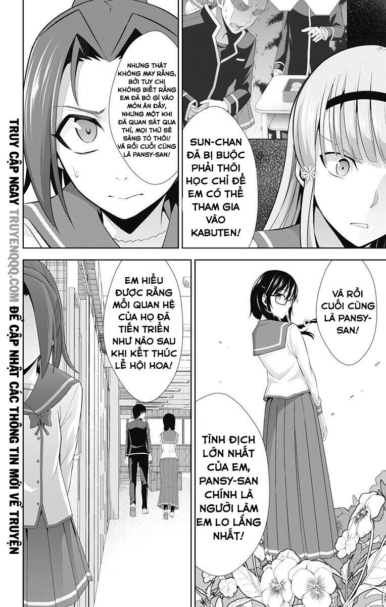 Ore Wo Suki Nano Wa Omae Dake Ka Yo Chapter 23 - 7