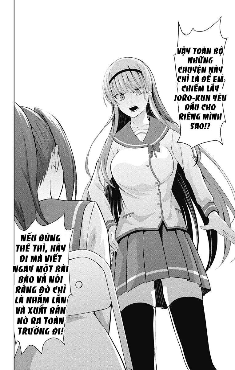 Ore Wo Suki Nano Wa Omae Dake Ka Yo Chapter 23 - 9