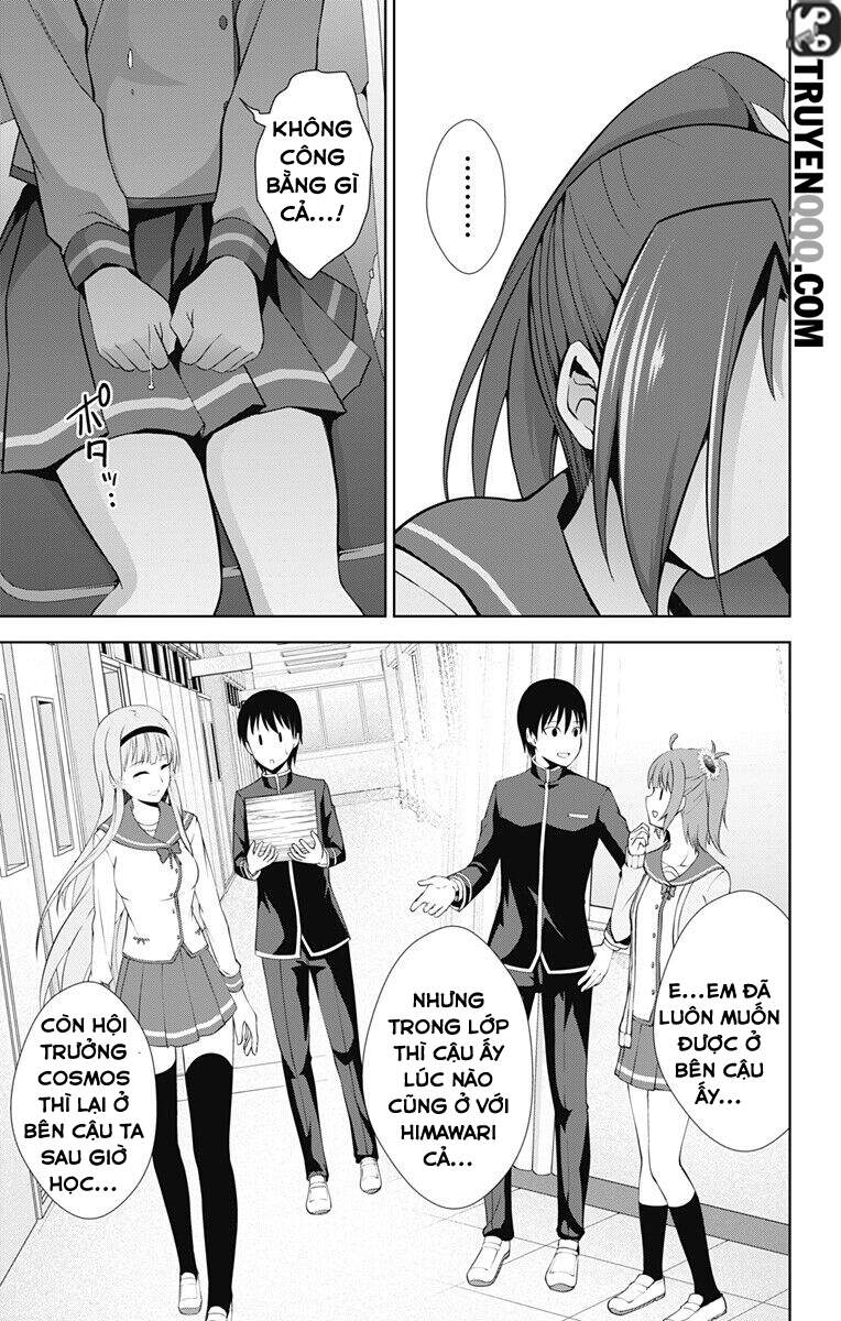 Ore Wo Suki Nano Wa Omae Dake Ka Yo Chapter 23 - 10
