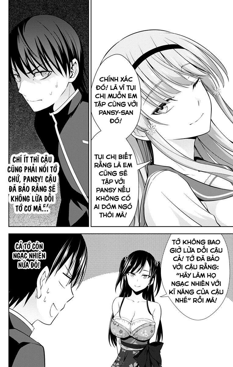 Ore Wo Suki Nano Wa Omae Dake Ka Yo Chapter 24.5 - 2