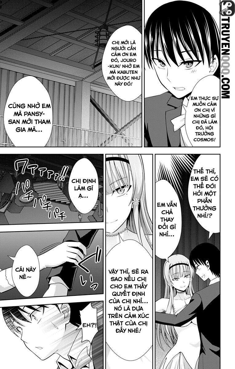 Ore Wo Suki Nano Wa Omae Dake Ka Yo Chapter 24.5 - 11