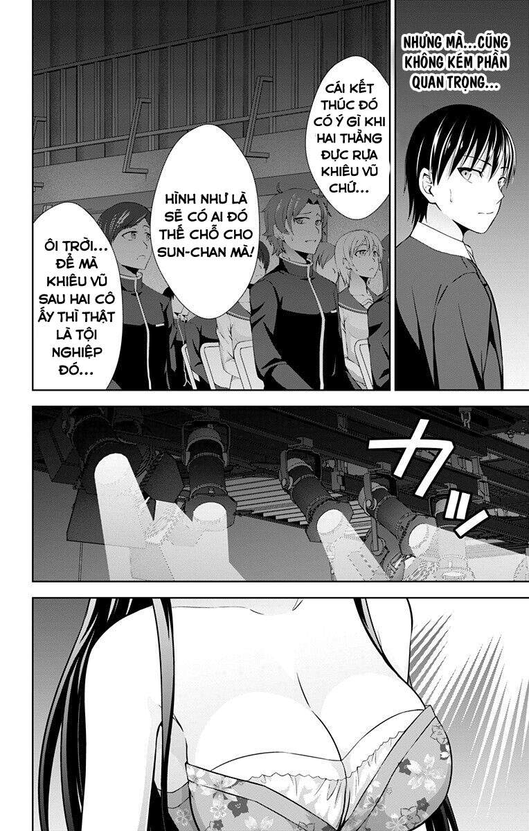 Ore Wo Suki Nano Wa Omae Dake Ka Yo Chapter 24.5 - 14