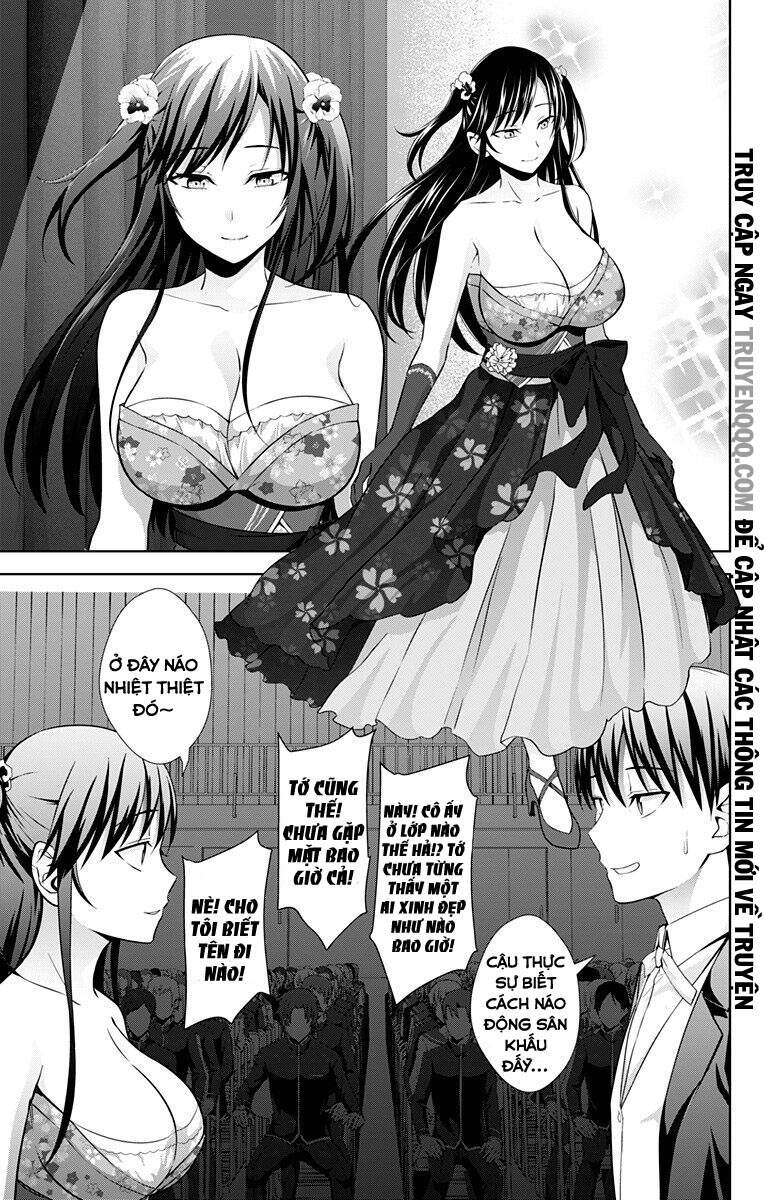 Ore Wo Suki Nano Wa Omae Dake Ka Yo Chapter 24.5 - 15