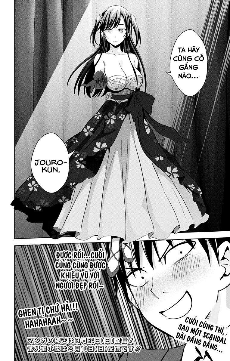 Ore Wo Suki Nano Wa Omae Dake Ka Yo Chapter 24.5 - 16