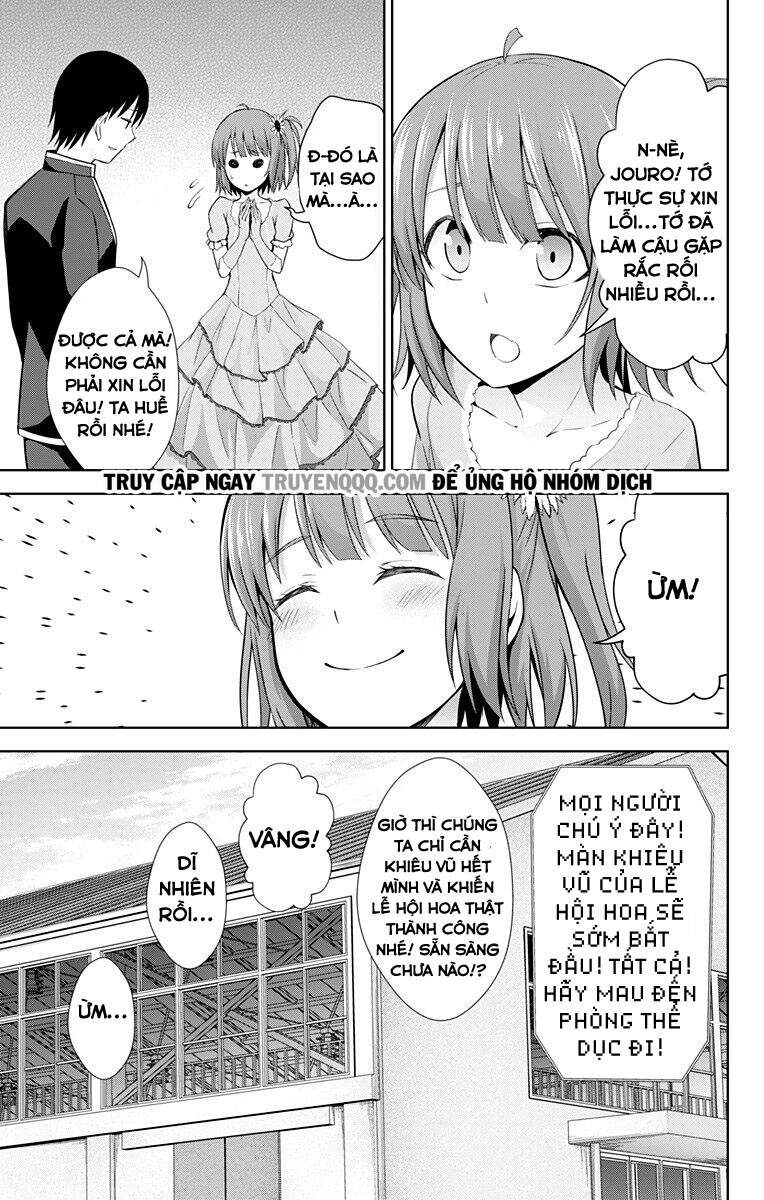 Ore Wo Suki Nano Wa Omae Dake Ka Yo Chapter 24.5 - 3