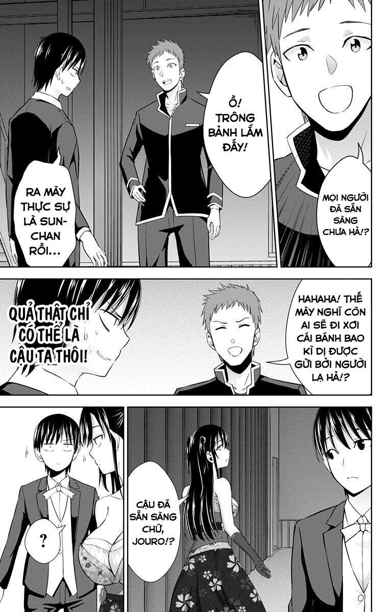 Ore Wo Suki Nano Wa Omae Dake Ka Yo Chapter 24.5 - 5