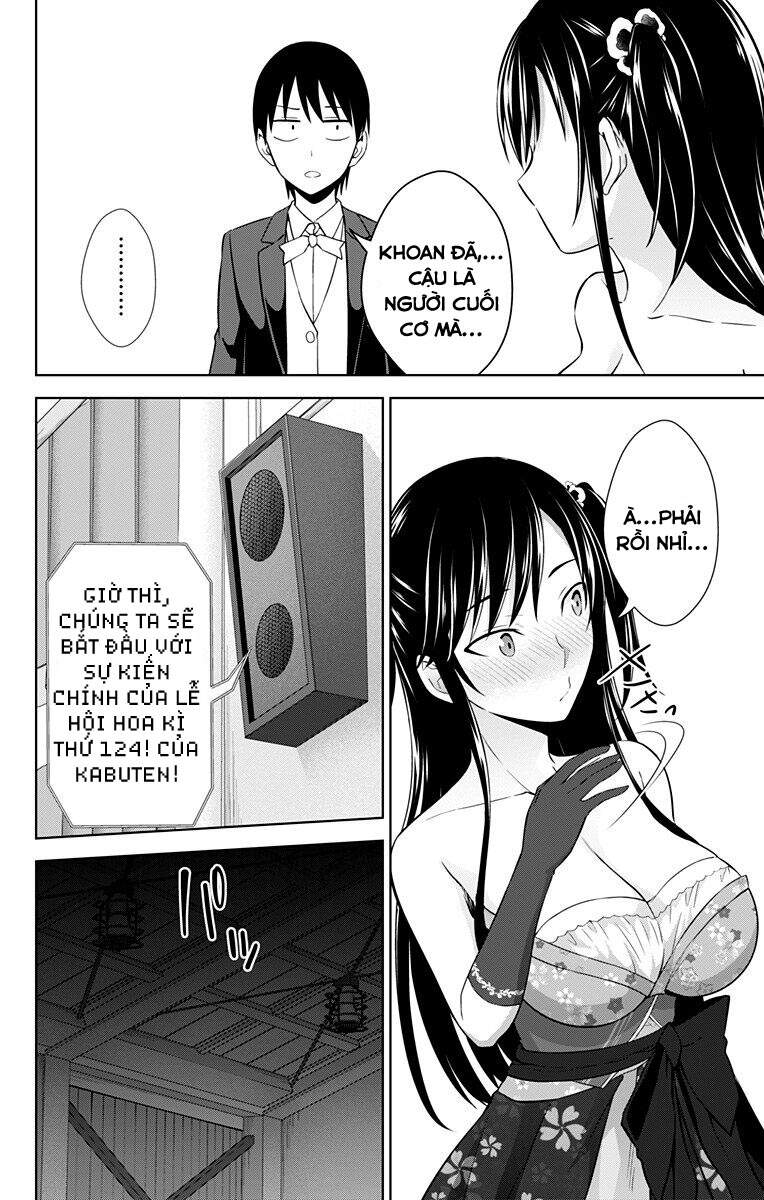 Ore Wo Suki Nano Wa Omae Dake Ka Yo Chapter 24.5 - 6