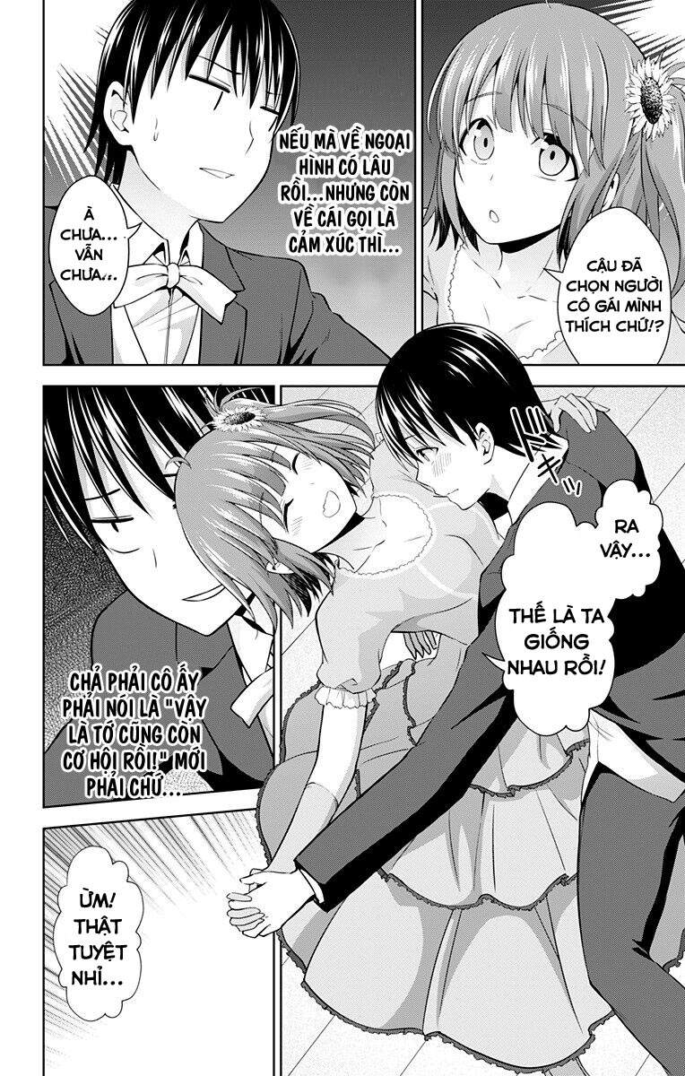 Ore Wo Suki Nano Wa Omae Dake Ka Yo Chapter 24.5 - 8