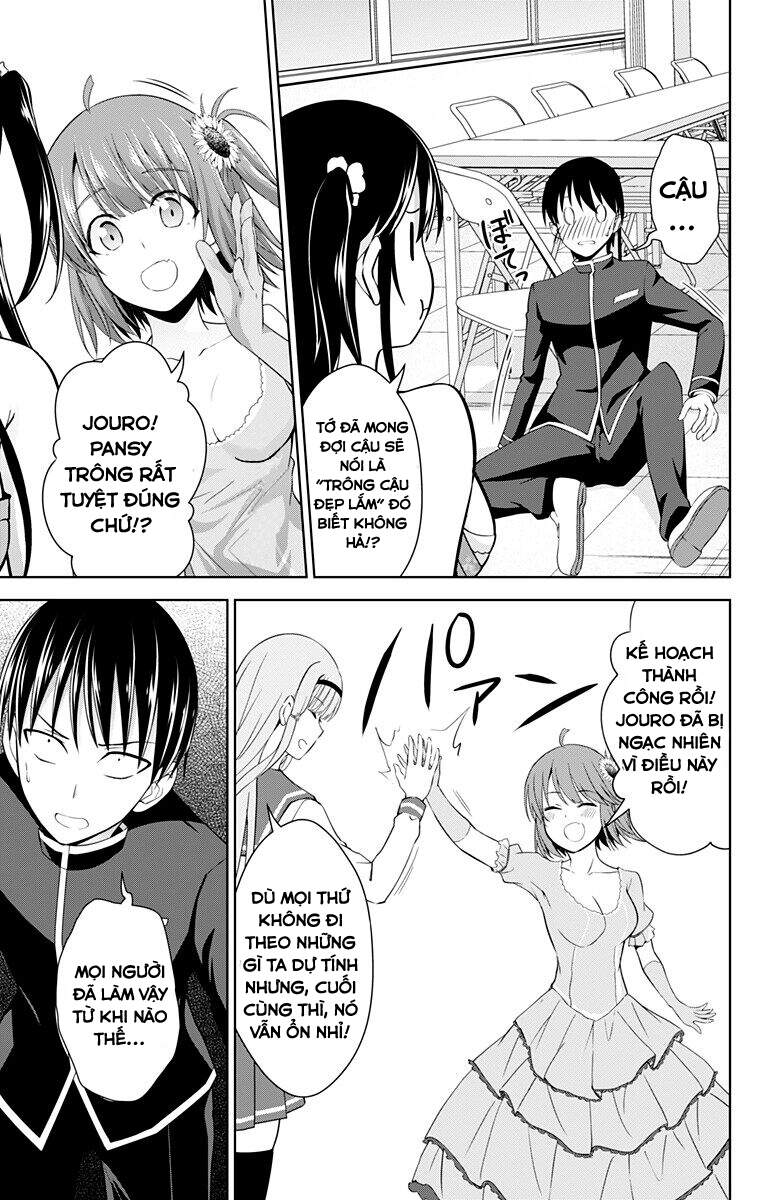Ore Wo Suki Nano Wa Omae Dake Ka Yo Chapter 24 - 12