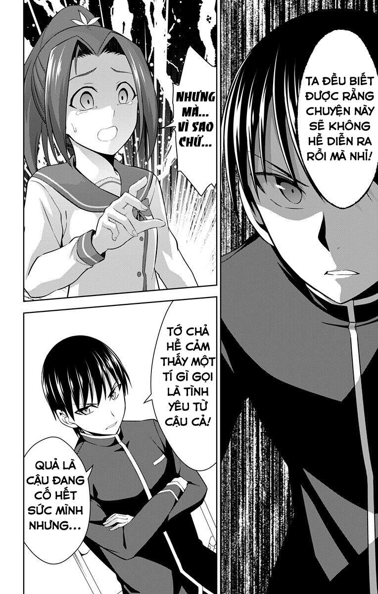 Ore Wo Suki Nano Wa Omae Dake Ka Yo Chapter 24 - 3