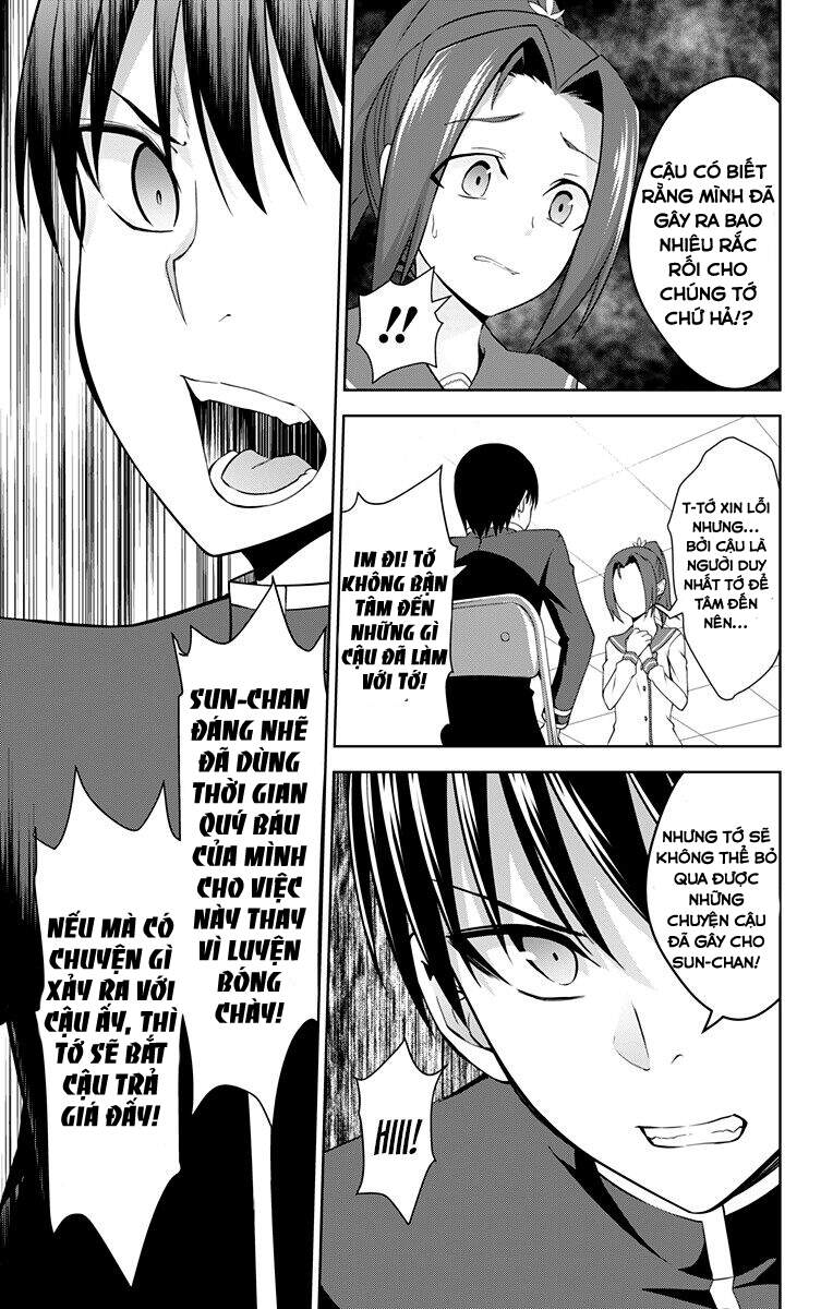 Ore Wo Suki Nano Wa Omae Dake Ka Yo Chapter 24 - 4