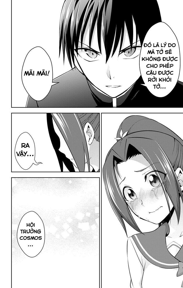 Ore Wo Suki Nano Wa Omae Dake Ka Yo Chapter 24 - 5