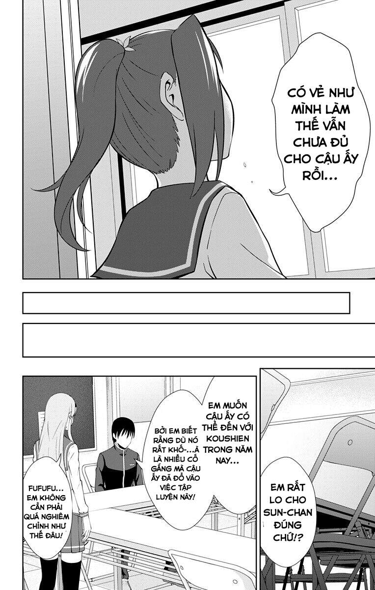 Ore Wo Suki Nano Wa Omae Dake Ka Yo Chapter 24 - 7