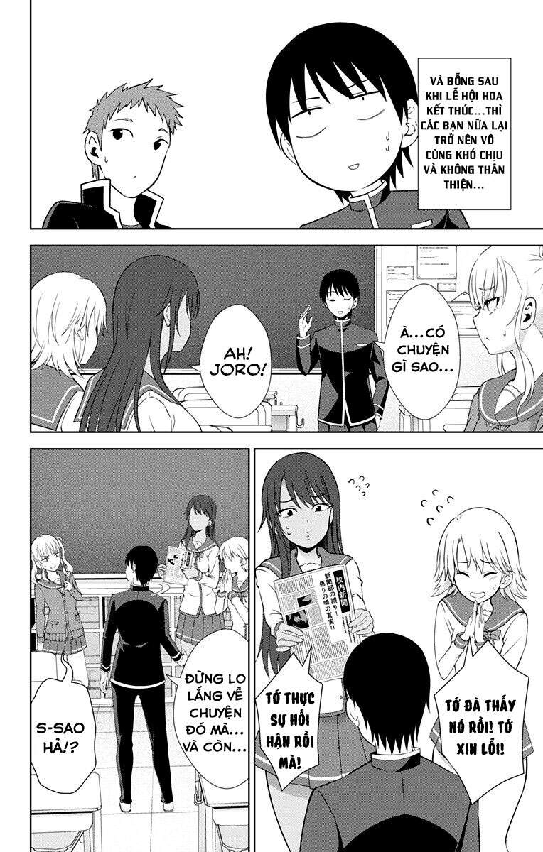 Ore Wo Suki Nano Wa Omae Dake Ka Yo Chapter 25 - 11