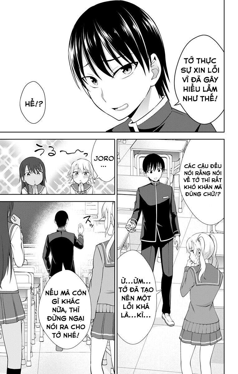 Ore Wo Suki Nano Wa Omae Dake Ka Yo Chapter 25 - 12