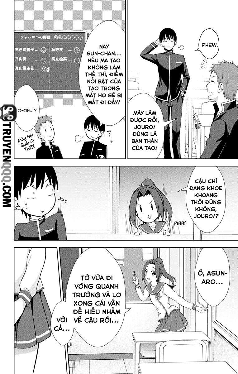 Ore Wo Suki Nano Wa Omae Dake Ka Yo Chapter 25 - 13