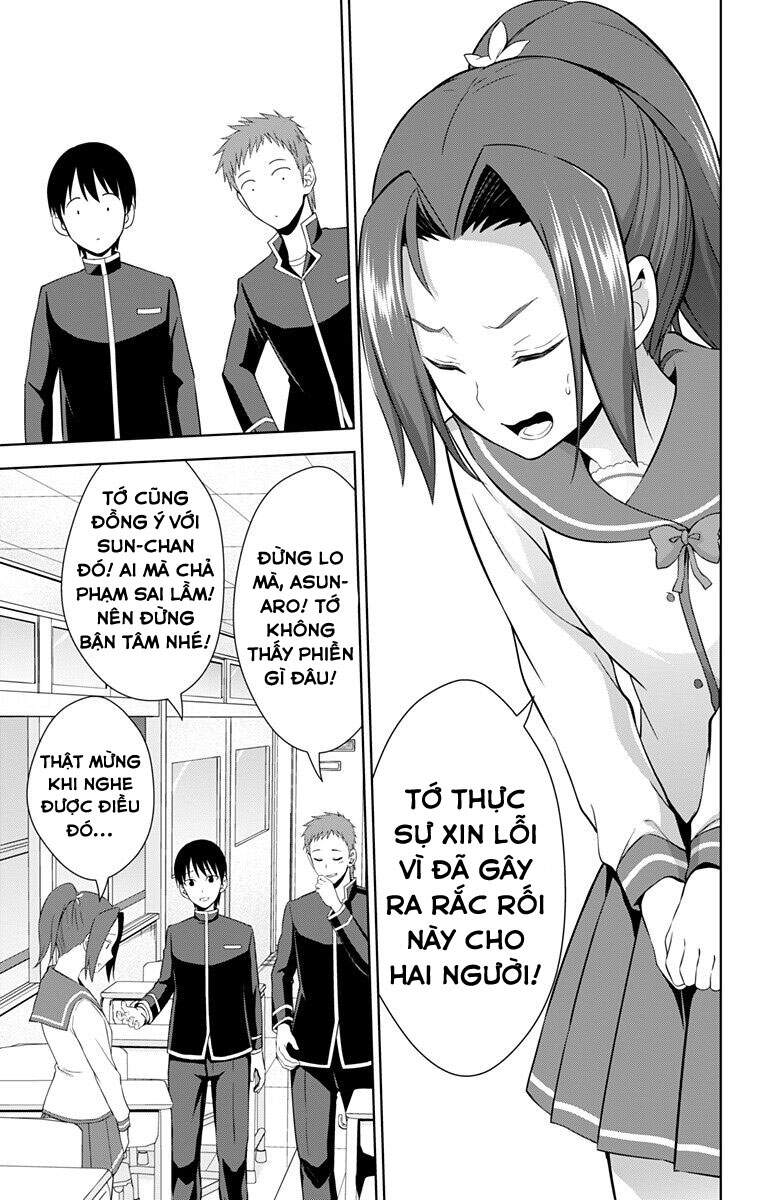 Ore Wo Suki Nano Wa Omae Dake Ka Yo Chapter 25 - 14