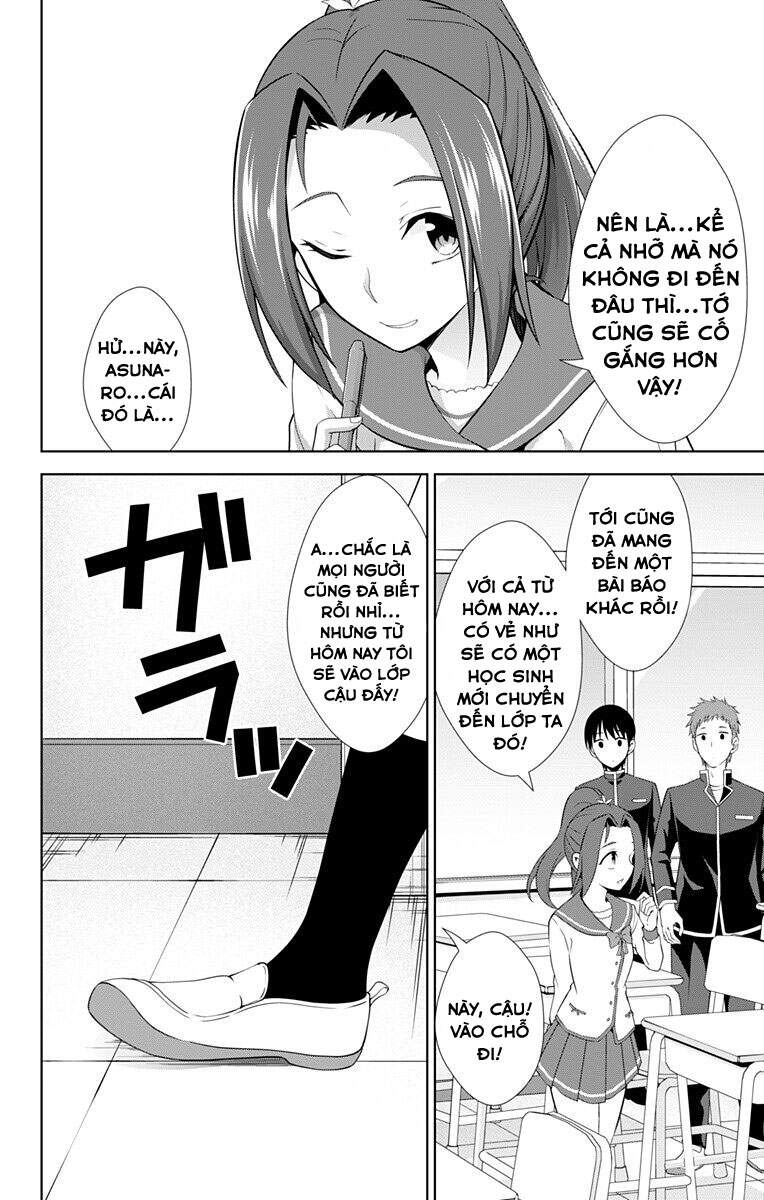 Ore Wo Suki Nano Wa Omae Dake Ka Yo Chapter 25 - 15