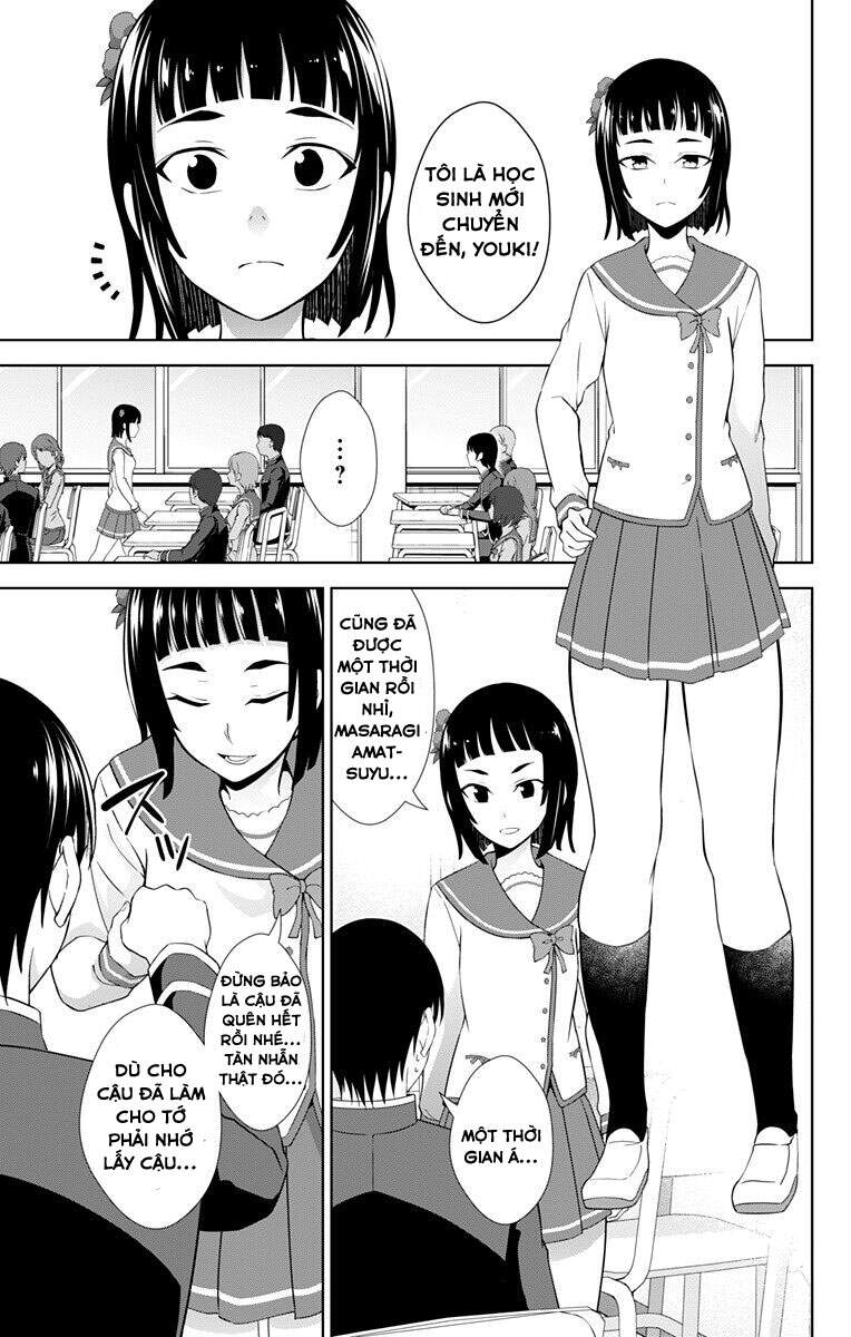 Ore Wo Suki Nano Wa Omae Dake Ka Yo Chapter 25 - 16