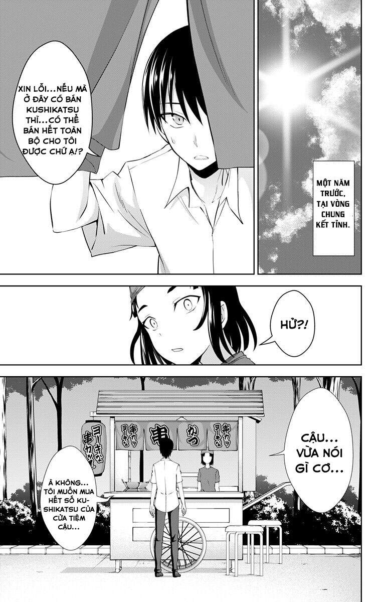 Ore Wo Suki Nano Wa Omae Dake Ka Yo Chapter 25 - 18