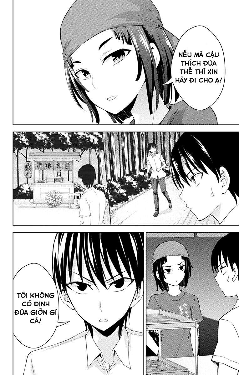 Ore Wo Suki Nano Wa Omae Dake Ka Yo Chapter 25 - 19