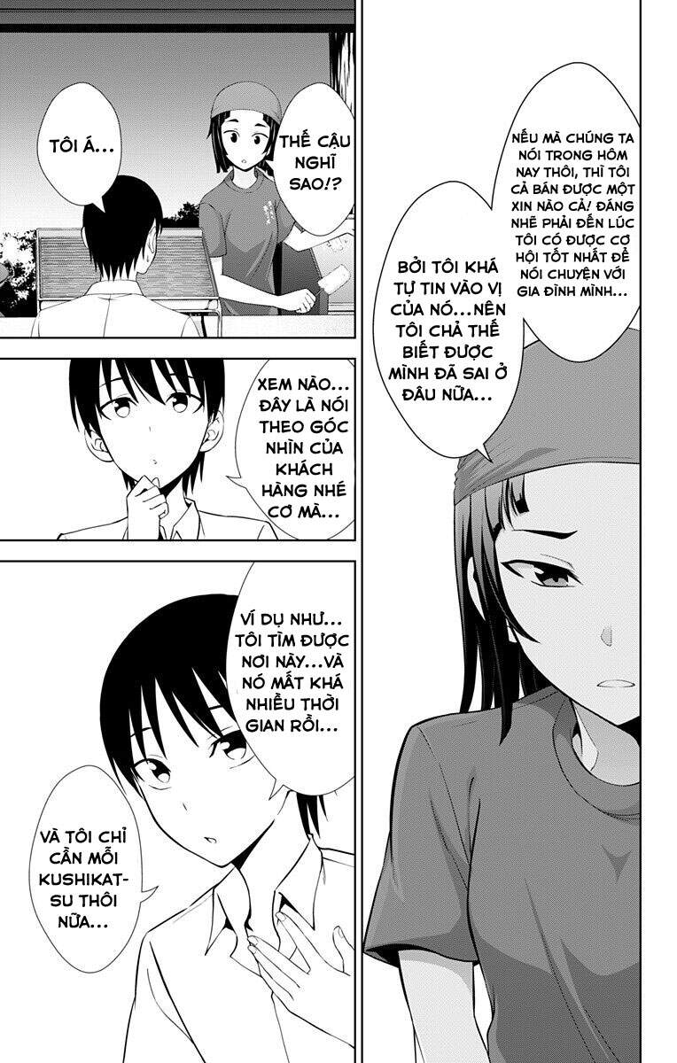 Ore Wo Suki Nano Wa Omae Dake Ka Yo Chapter 25 - 22