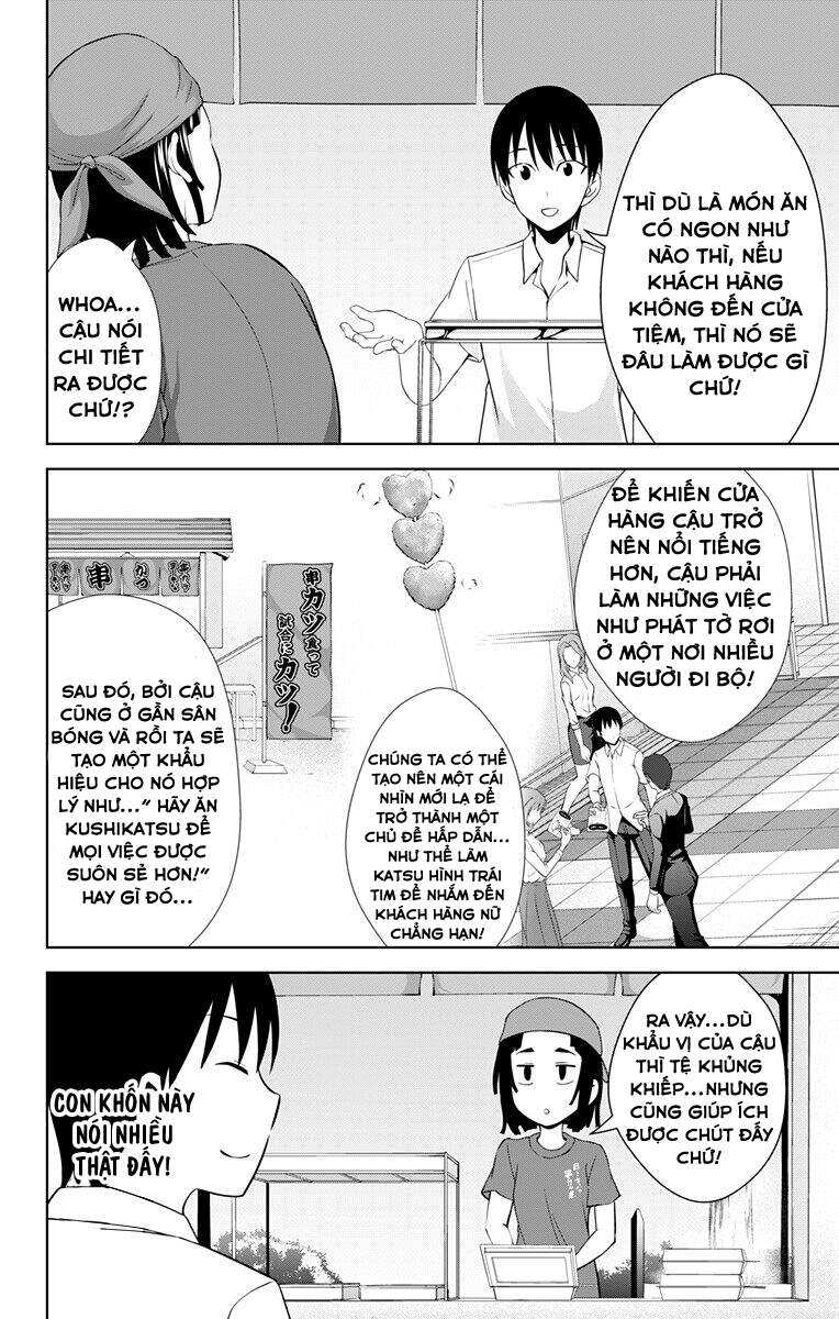 Ore Wo Suki Nano Wa Omae Dake Ka Yo Chapter 25 - 23