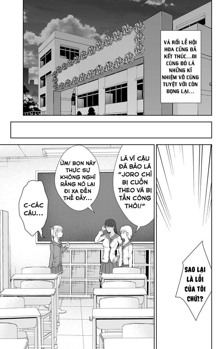 Ore Wo Suki Nano Wa Omae Dake Ka Yo Chapter 25 - 10