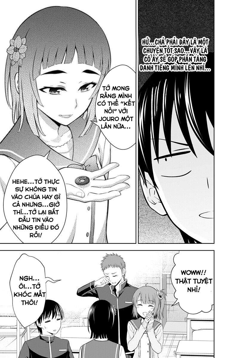 Ore Wo Suki Nano Wa Omae Dake Ka Yo Chapter 26.5 - 2