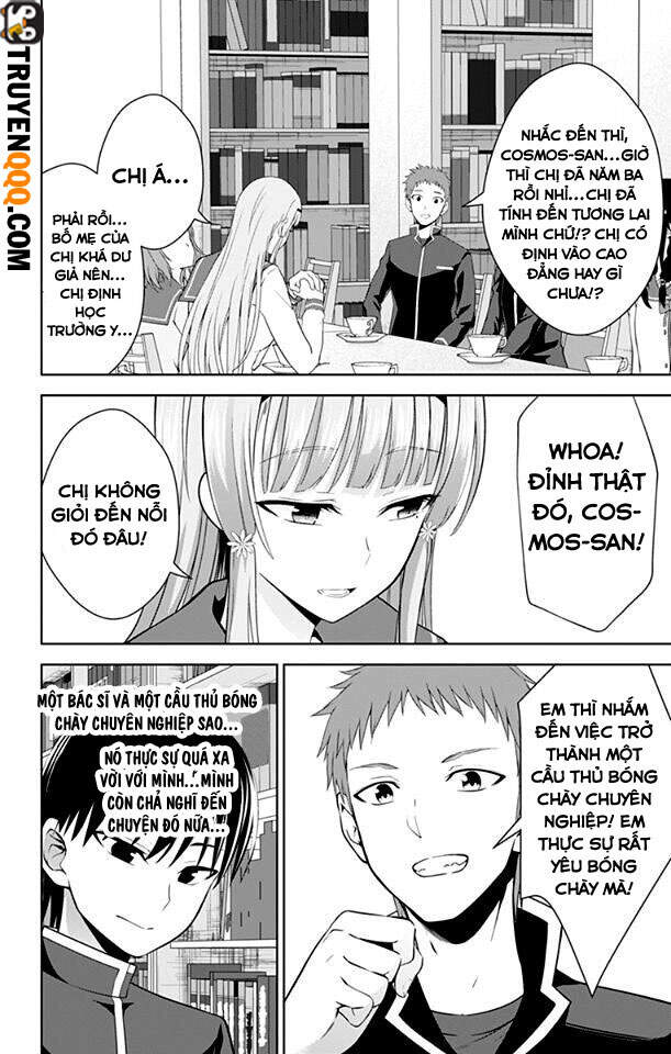 Ore Wo Suki Nano Wa Omae Dake Ka Yo Chapter 26.5 - 11