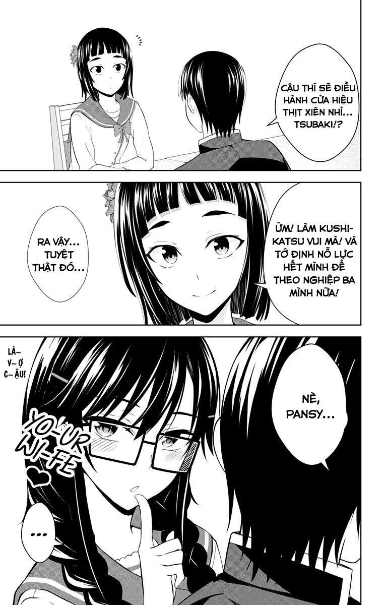 Ore Wo Suki Nano Wa Omae Dake Ka Yo Chapter 26.5 - 12