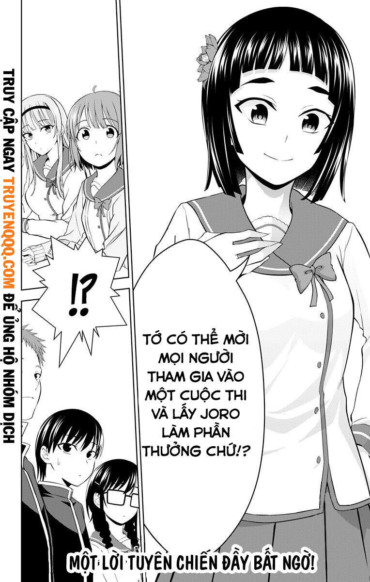 Ore Wo Suki Nano Wa Omae Dake Ka Yo Chapter 26.5 - 15